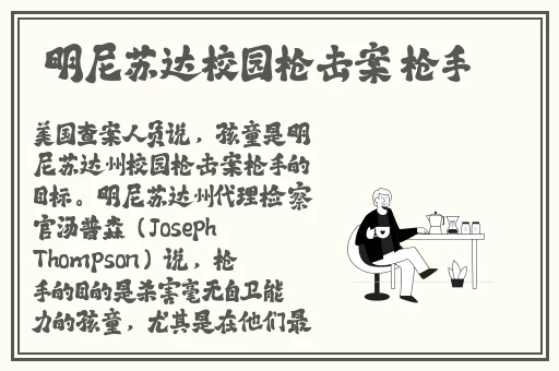 小舞胸嗯啊出奶了
